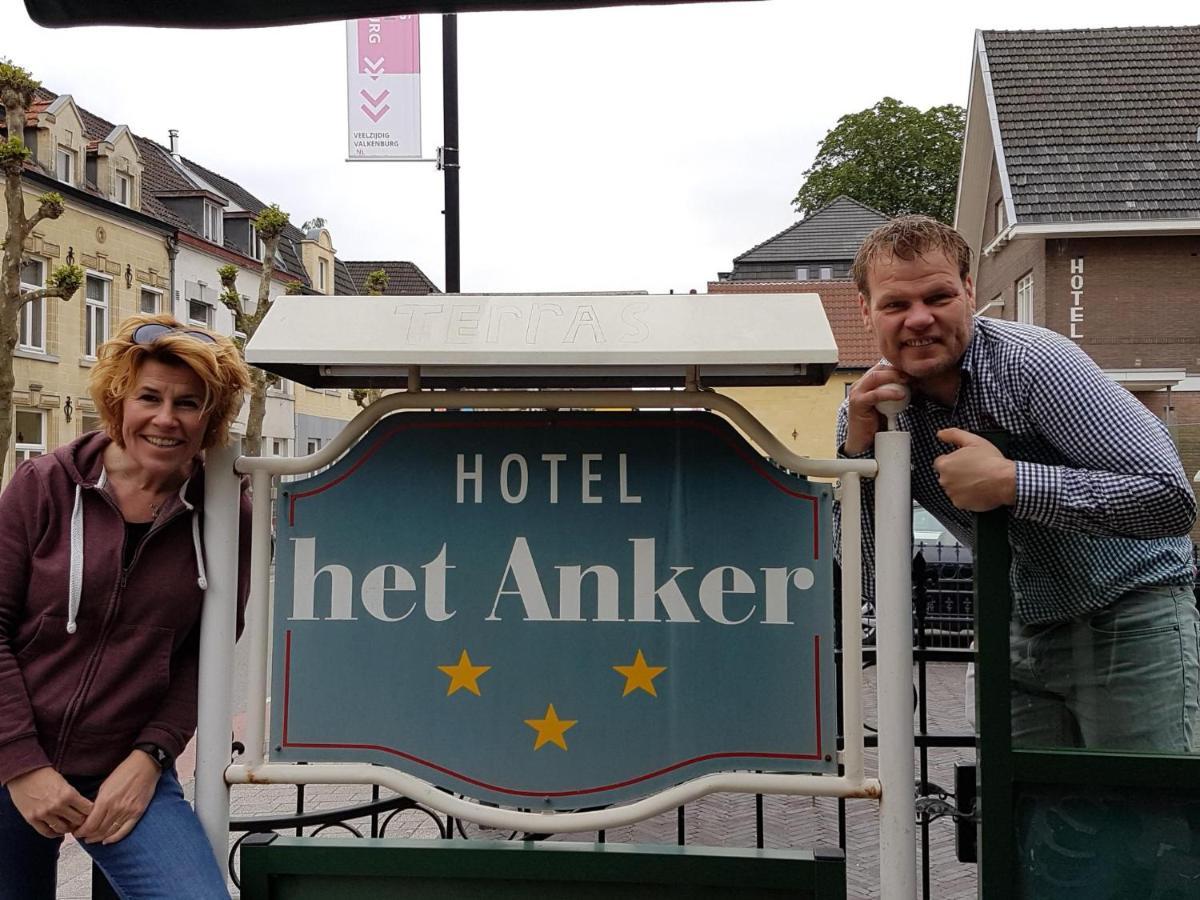 Hotel Het Anker Valkenburg  Exterior foto