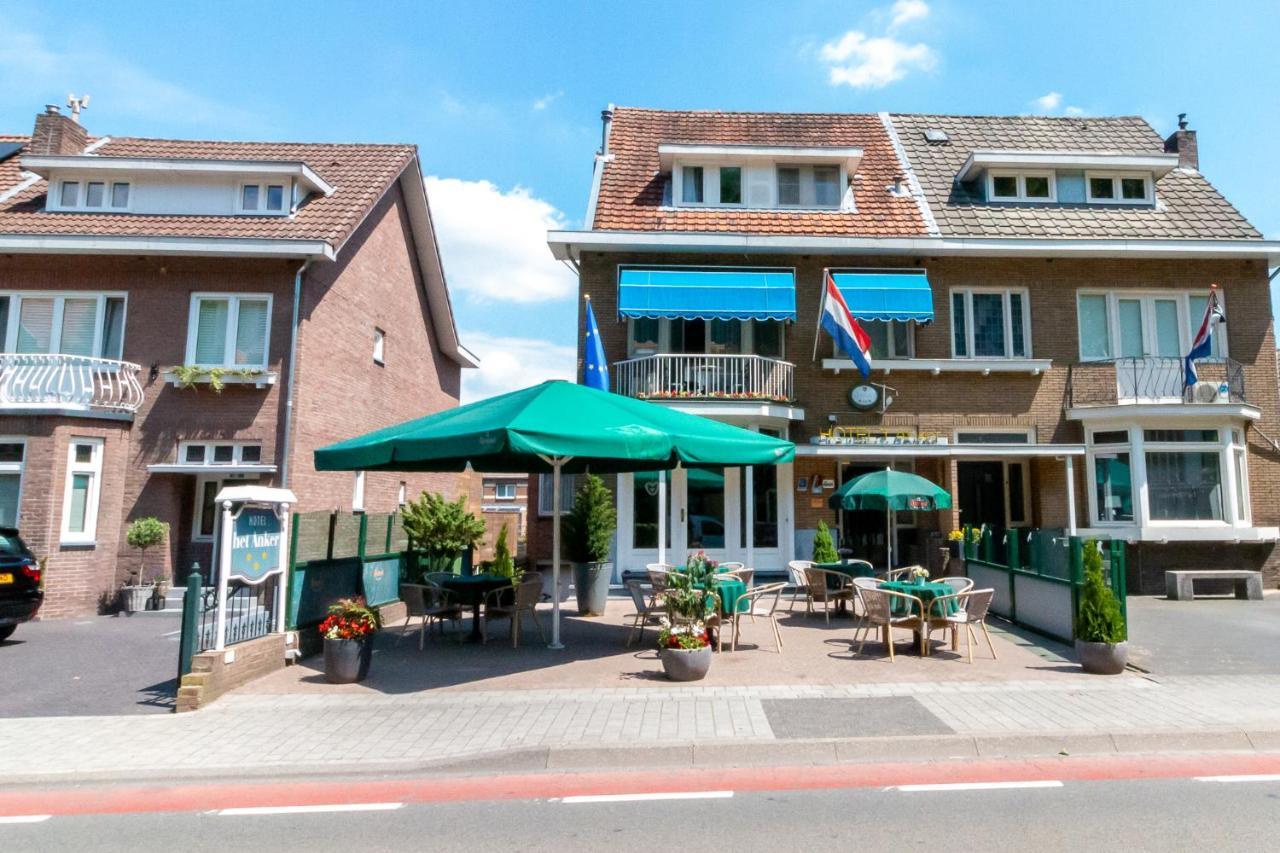Hotel Het Anker Valkenburg  Exterior foto